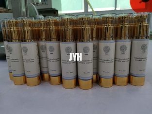 60ml ইলাস্টিক আই ক্রিম ডার্ক সার্কেল এবং ফোলা তাত্ক্ষণিক রিঙ্কেল রিমুভার লিফট ফার্মিং এর জন্য