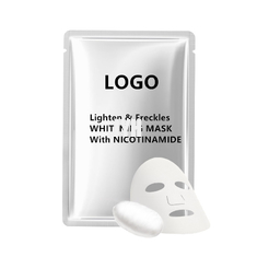 30ml OEM স্কিন কেয়ার প্রোডাক্ট ফ্রিকল রিমুভাল নিকোটিনামাইড হোয়াইটেনিং স্পট রিমুভিং ফেসিয়াল মাস্ক