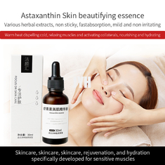 30ml Astaxanthin এসেন্স ফেসিয়াল সিরাম পোর সঙ্কুচিত মুখের জন্য ত্বকের রঙ উজ্জ্বল করে
