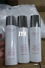OEM ব্যক্তিগত লেবেল এবং অ্যান্টি-রিঙ্কেল অর্গানিক স্কিনকেয়ার সেট ময়শ্চারাইজিং ট্র্যাভেল মিনি সেট