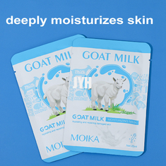 GMPC 30ml ছাগলের দুধের মুখোশ সৌন্দর্য ত্বক সাদা করা হাইড্রেটিং