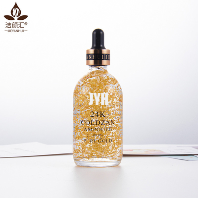স্প্যালাইফ পুষ্টিকর এসেন্স ফেস সিরাম 100ml 24k গোল্ড এসেন্স সিরাম