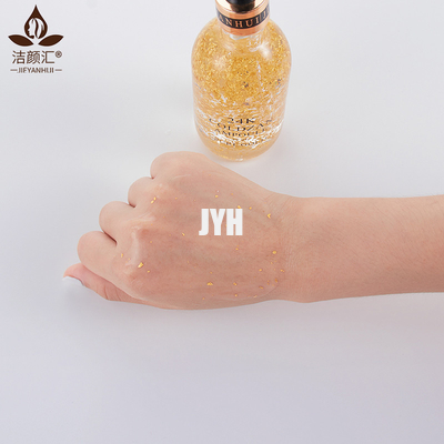 স্প্যালাইফ পুষ্টিকর এসেন্স ফেস সিরাম 100ml 24k গোল্ড এসেন্স সিরাম