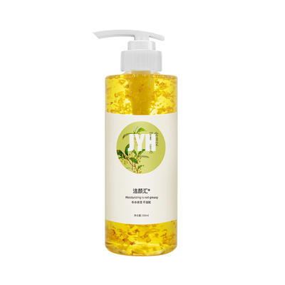 OEM Osmanthus ডিহাইড্রেটেড স্কিন টোনার পুষ্টিকর ময়েশ্চারাইজিং টোনার