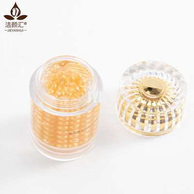 50g মিশরীয় গোল্ড ক্রিম ফেসিয়াল স্কিন কেয়ার প্রোডাক্ট ফার্মিং লাইটেনিং