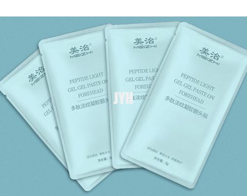 OEM কপাল স্টিকার শীট মাস্ক অ্যান্টি রিঙ্কেল শীট মাস্ক হালকা করুন