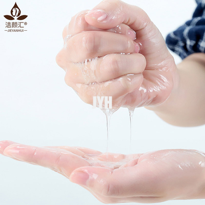 পুনরুজ্জীবিত হাইড্রেটিং শীট মাস্ক ODM Hyaluronic অ্যাসিড ফেস মাস্ক