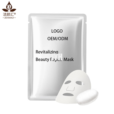 পুনরুজ্জীবিত হাইড্রেটিং শীট মাস্ক ODM Hyaluronic অ্যাসিড ফেস মাস্ক