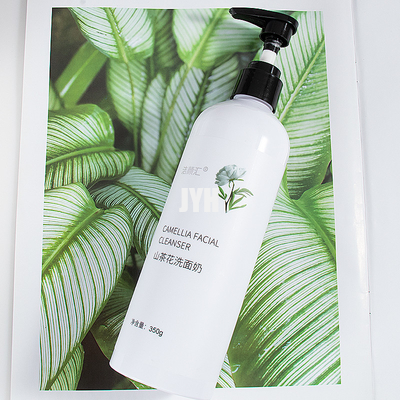 ODM ক্যামেলিয়া ফেসিয়াল ক্লিনজার 350ml 100% বিশুদ্ধ গভীর ক্লিনিং ময়েশ্চারাইজ অয়েল কন্ট্রোল