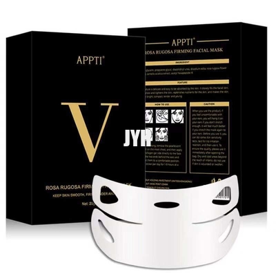 OEM V আকৃতির স্লিমিং ফেস মাস্ক ডাবল চিন রিডুসার V লাইন লিফটিং মাস্ক