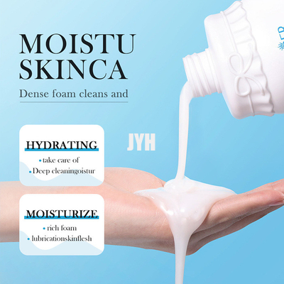 MSDS গোট মিল্ক শাওয়ার জেল বডি ক্লিন কেয়ার স্কিন ময়েশ্চারাইজিং ব্রাইটনিং এক্সফোলিয়েটিং শাওয়ার জেল