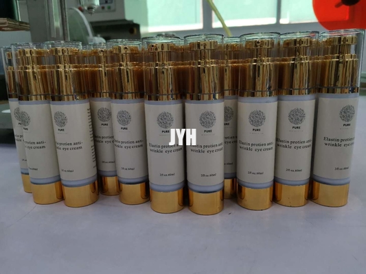 60ml ইলাস্টিক আই ক্রিম ডার্ক সার্কেল এবং ফোলা তাত্ক্ষণিক রিঙ্কেল রিমুভার লিফট ফার্মিং এর জন্য