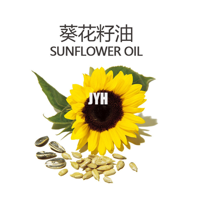 60ml অর্গানিক সানফ্লাওয়ার সিড অয়েল 100% বিশুদ্ধ ক্যারিয়ার তেল ত্বকের মুখের চুলের জন্য পুষ্টিকর