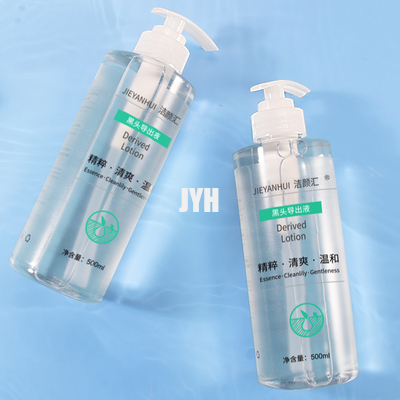 500ml OEM ত্বকের যত্ন পণ্য ব্রণ সঙ্কুচিত মোটা ছিদ্র বিউটি সেলুন নাকের জন্য ব্ল্যাকহেডস তরল রিমুভার