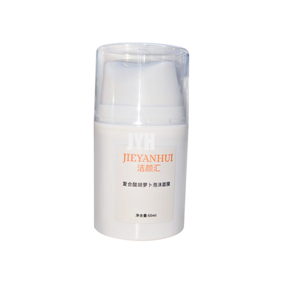 প্রাইভেট লেবেল OEM স্কিন কেয়ার প্রোডাক্ট 60g গাজর বাবল ক্লিনজিং ফেসিয়াল মাস্ক বিউটি
