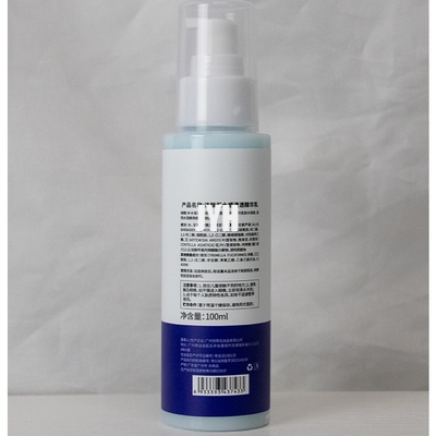 100ml প্রাকৃতিক প্রসাধনী ফেস ক্রিম লোশন অ্যান্টি এজিং স্কিন হোয়াইটেনিং ফেস ক্রিম